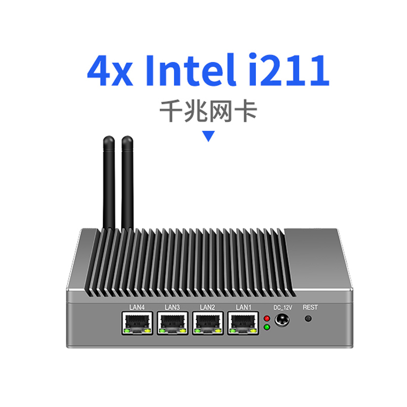 倍控J4125四核软路由四核N4000高通网卡双频无线路由器 Intel工控机电脑嵌入式计算机LINUX无风扇windows - 图2