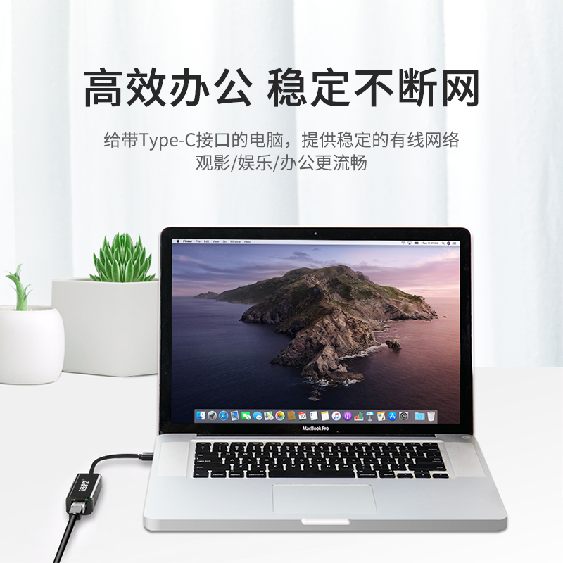Íâ½ÓÍø¿¨ type µçÄÔ ipad »ªÎªÐ¡ÃױʼDZ¾ Mac Íø¿Úת»»Æ÷ÍøÏßת½ÓÍ·ÊÊÓÃÆ»¹û RJ45 °ÙÕ×ǧÕ×ÓÐÏßÍø¿¨×ª C Type ±¶¿Ø Íâ½ÓÍø¿¨ type µçÄÔ ipad »ªÎªÐ¡ÃױʼDZ¾ Mac Íø¿Úת»»Æ÷ÍøÏßת½ÓÍ·ÊÊÓÃÆ»¹û RJ45 °ÙÕ×ǧÕ×ÓÐÏßÍø¿¨×ª C Type ±¶¿Ø