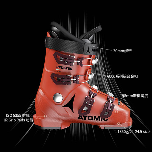 ATOMIC阿托米克双板雪专业装备青少年儿童运动滑雪鞋REDSTER JR - 图1