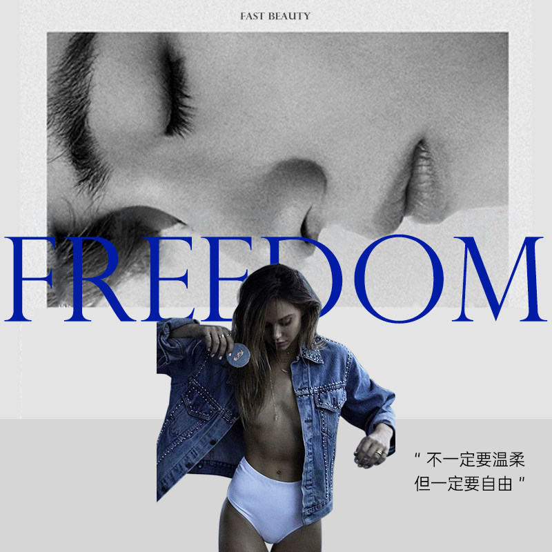 fastb牛仔干皮亲妈持久水润粉底液 fastb粉底液/膏