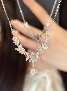 女神的象征「浪漫麦穗」项链