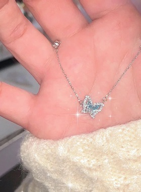 少女的蝴蝶梦-「冰蓝蝴蝶」项链