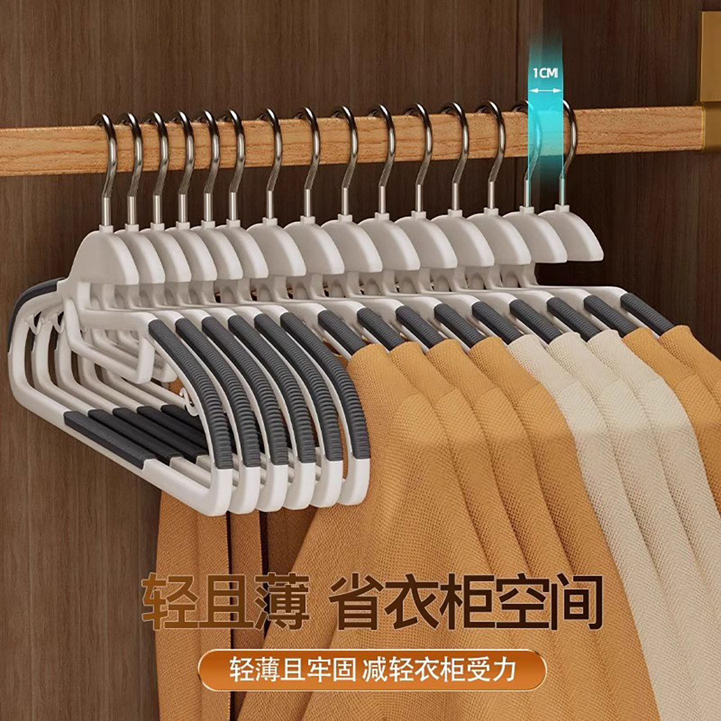 衣架家用挂衣服防滑无痕晾衣架防肩角不起包大衣撑子衣柜专用衣挂,淘宝优惠券,粉丝福利购,淘宝优惠卷