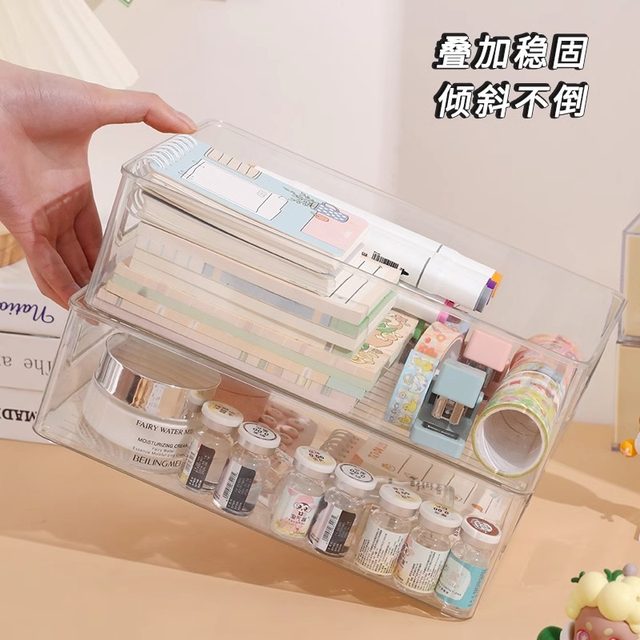 Acrylic desktop storage box snack skin care products transparent