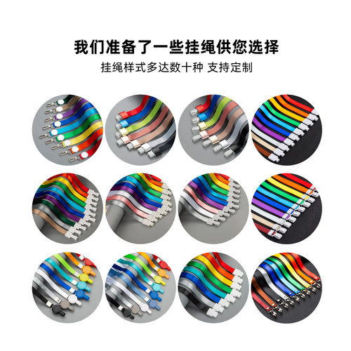 pvc工作证参会证嘉宾代表证牌人像卡定做胸卡工牌定制胸牌挂制作 - 图2