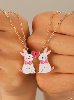 跨境复活节情侣好朋友可爱兔子爱