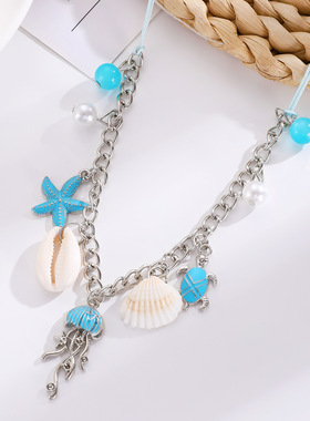 欧美跨境饰品夏日海洋风蓝色海龟
