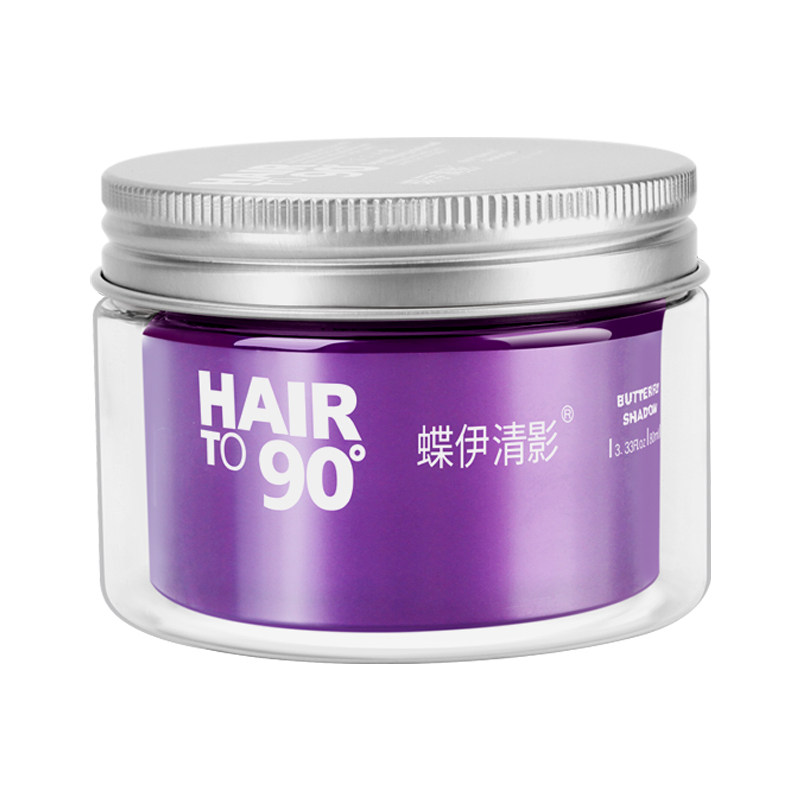 蝶伊清影butterfly紫色uno发蜡 蝶伊清影头发造型