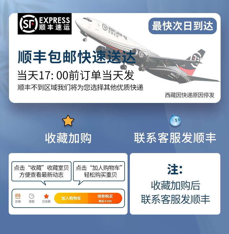 蝶伊清影butterfly紫色uno发蜡 蝶伊清影头发造型