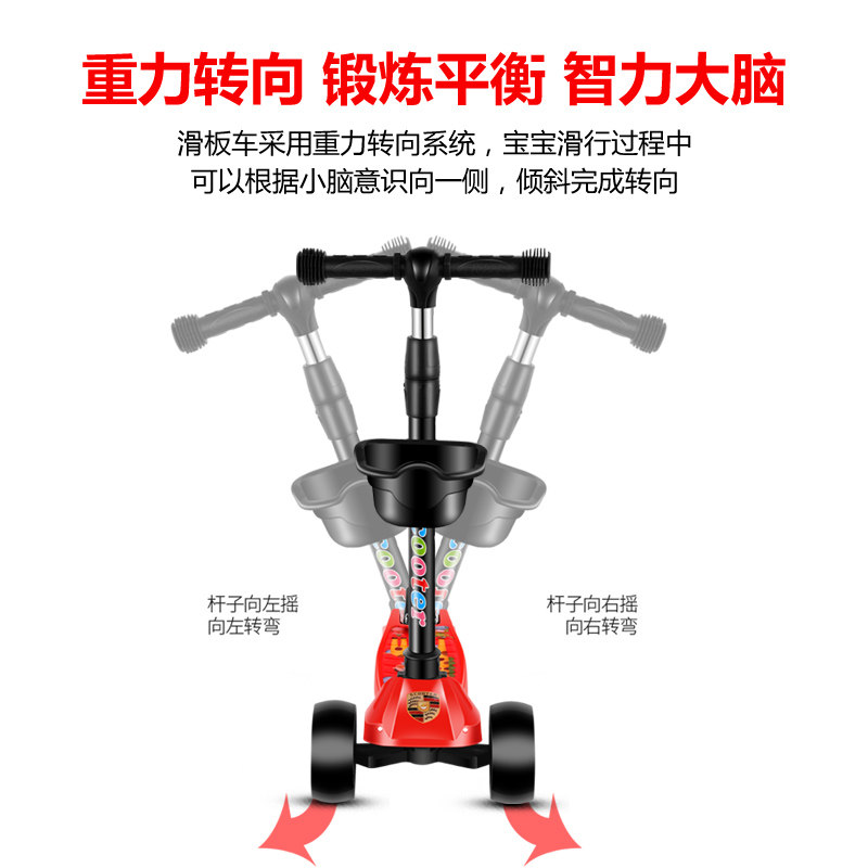 1-3岁宝宝三合一3-6 6-12滑板车 丽优芙童车店滑板车