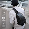 Tajezzo explorer riding bow and arrow bag