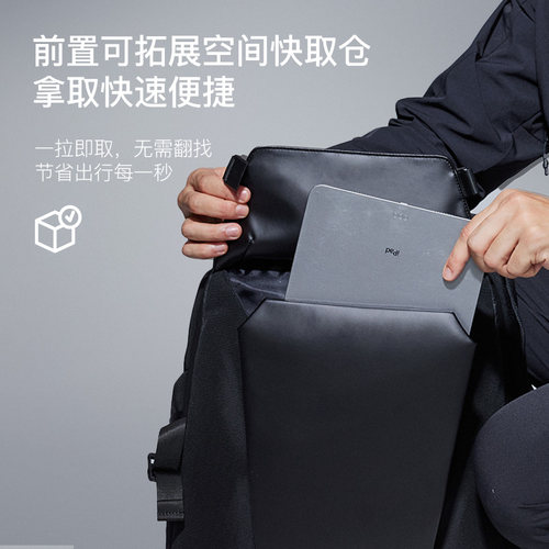 TAJEZZO探迹者新品拉杆包男士大容量旅行电脑商务出差双肩背包N1T - 图1