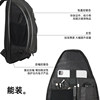 Tajezzo explorer riding bow and arrow bag