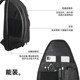 Tajezzo explorer riding bow and arrow bag