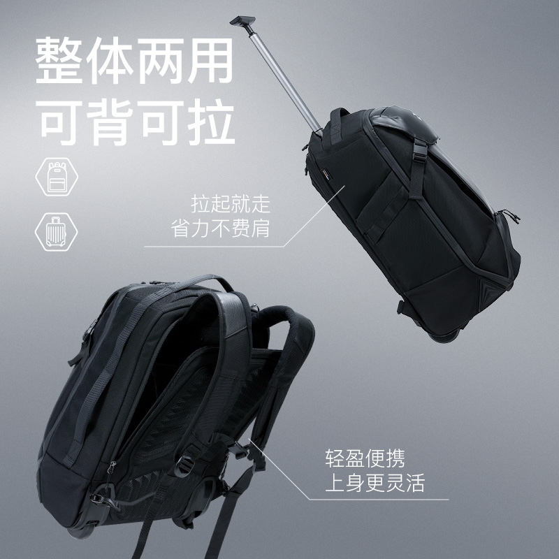 TAJEZZO探迹者新品拉杆包男士大容量旅行电脑商务出差双肩背包N1T - 图0