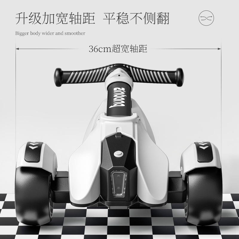  zinbang母婴滑板车