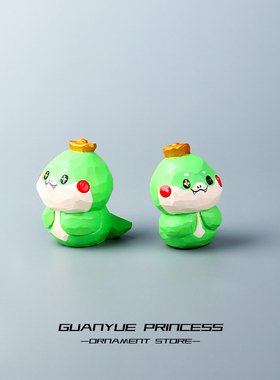 手工木雕生肖蛇桌面摆件女可爱蛇年创意都动物礼品装饰品生日礼物