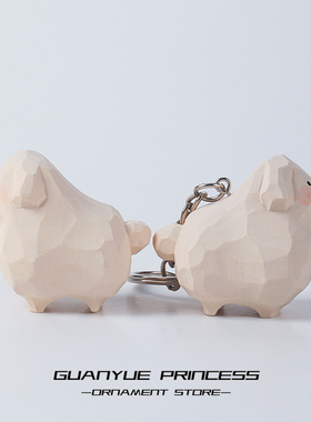 公主手工木雕小羊摆件