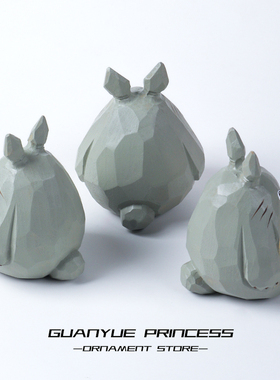 木雕龙猫摆件日系高级感可爱礼物