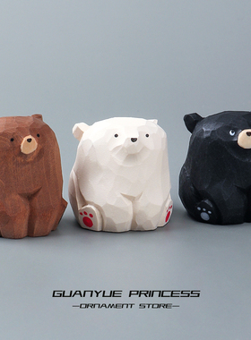 手工木雕迷你小熊摆件电脑办公桌面可爱汽车装饰车载生日礼物送女