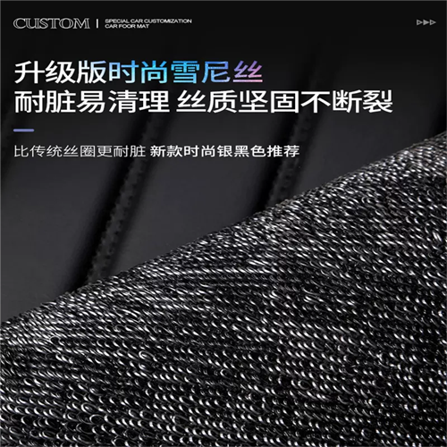 13/14/15/16/17/18/2019年新款桑塔纳教练车大全包围脚垫脚踏垫专