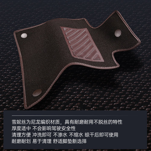 Volvo沃尔沃XC40港版右舵軚右肽呔钛边驾驶汽车地毯毡氈脚垫 - 图2