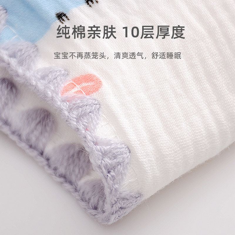 云片枕婴儿枕头夏季透气吸汗0枕巾 莱茵森母婴婴童枕头/枕芯