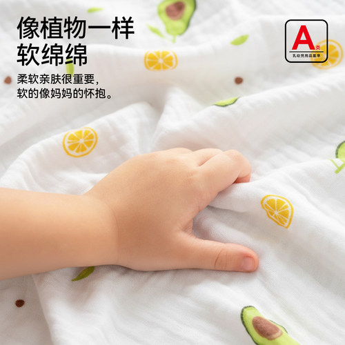 婴儿浴巾纯棉纱布超柔吸水新生儿盖毯初生宝宝洗澡包被儿童毛巾被 - 图2
