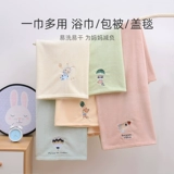 Детское хлопковое банное полотенце для новорожденных, марлевое зимнее средство детской гигиены, хорошо впитывает воду