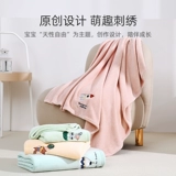 Детское хлопковое банное полотенце для новорожденных, марлевое зимнее средство детской гигиены, хорошо впитывает воду