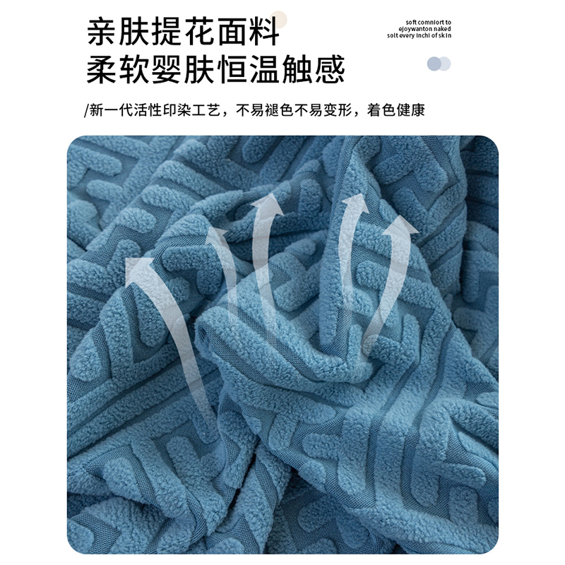 沙发套罩全包简约四季通用防滑沙发垫子沙发弹力沙发笠裙边款,淘宝优惠券,粉丝福利购,淘宝优惠卷