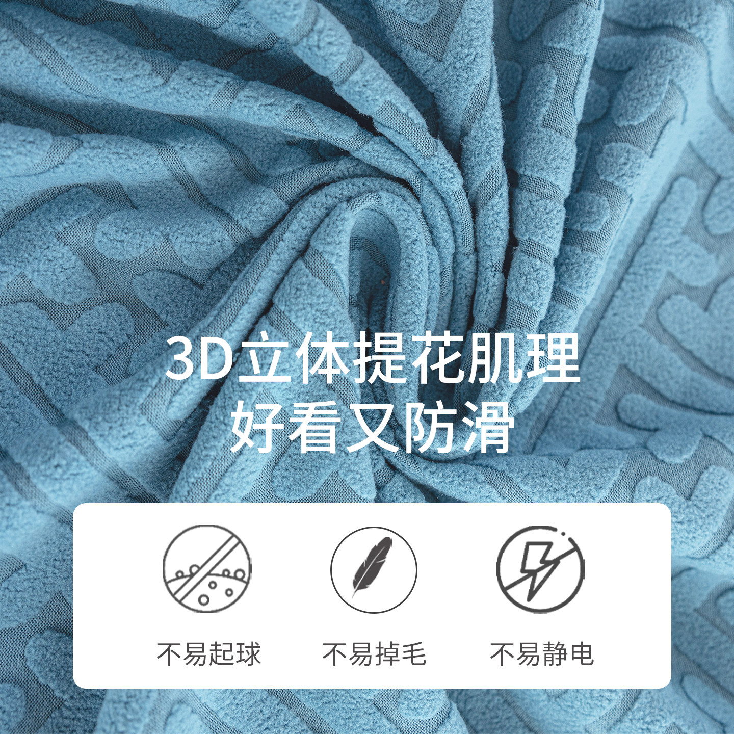 沙发套罩万能全包简约四季通用防滑沙发垫子沙发坐垫套弹力沙发笠,淘宝优惠券,粉丝福利购,淘宝优惠卷