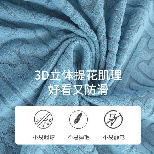 No pilling and anti-cat claws simple sofa cover sofa hat