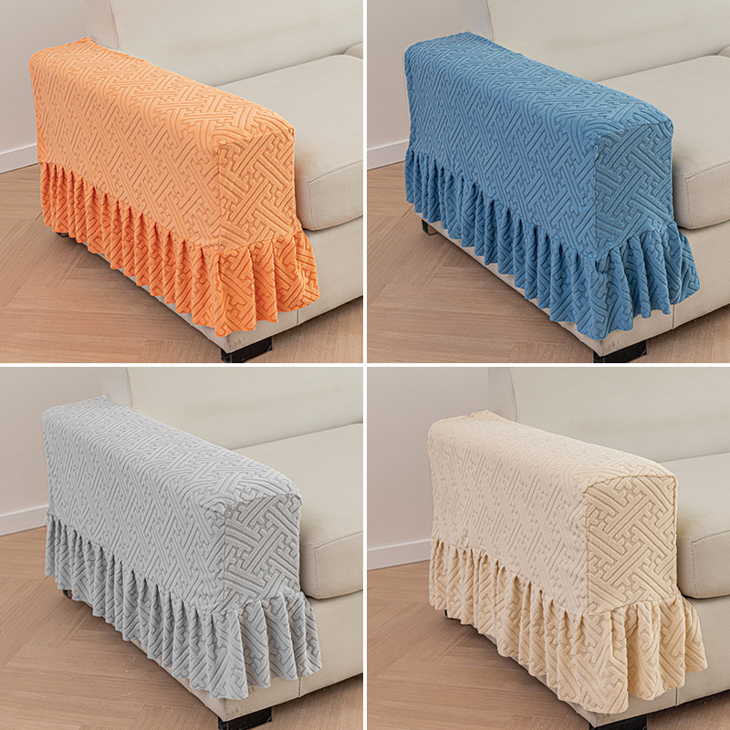 沙发扶手套罩一对沙发侧边罩沙发扶手弹力套全包防滑布艺盖巾,淘宝优惠券,粉丝福利购,淘宝优惠卷