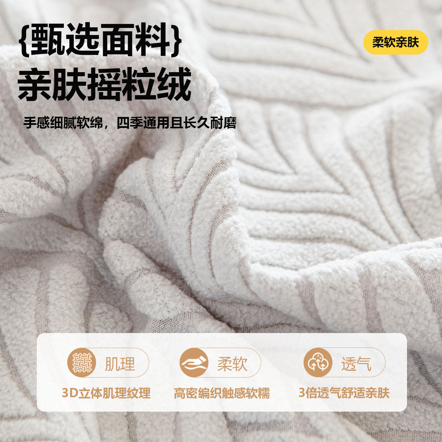 小清新田园风2025新款沙发套罩四季通用防滑防猫抓全包沙发套罩,淘宝优惠券,粉丝福利购,淘宝优惠卷