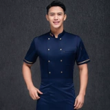 Летняя одежда для работы для мальчиков, китайский стиль, короткий рукав, делается под заказ, с печатью вашего логотипа