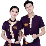 Осенний лонгслив для работы, китайский стиль, короткий рукав, делается под заказ