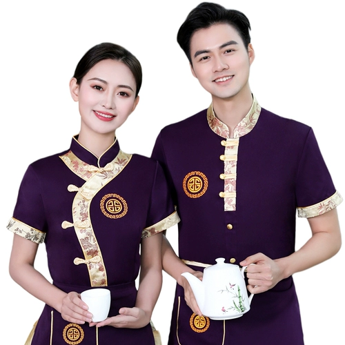 Осенний лонгслив для работы, китайский стиль, короткий рукав, делается под заказ