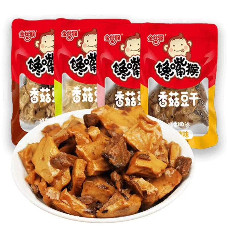 金丝猴馋嘴猴麻辣香菇手磨豆干辣条小包装五香辣豆腐干素肉小零食
