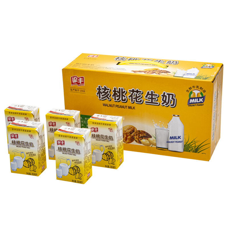 梁丰核桃花生牛奶250mlx20盒装风味牛奶整箱