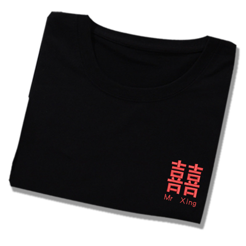 结婚照不一样的情侣装夏装短袖t恤 霸石T恤