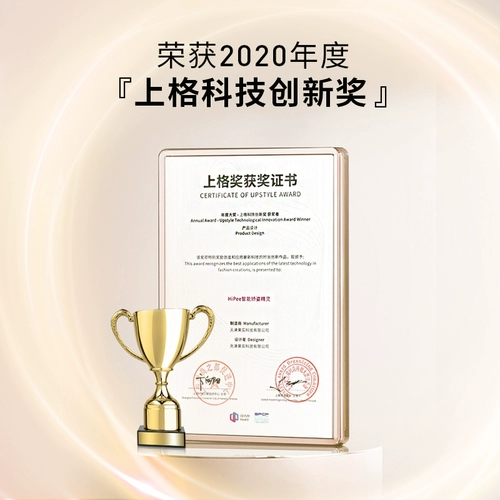 Хипи Горбун Красивая Задача