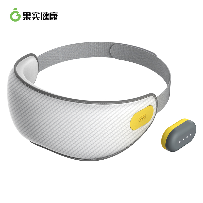 果实健康静音按摩轻柔护眼仪【单独备用电池】  仅适配Air版本