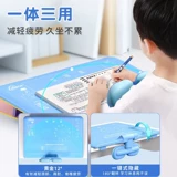 Корректор осанки, детские ортезы для школьников, защитная обучающая трубка, сидеть и писать