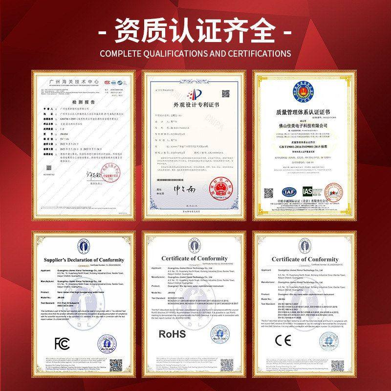 跨境宙斯四代美容仪脸部提拉紧致微电流家用凝胶精华导入按摩仪,淘宝优惠券,粉丝福利购,淘宝优惠卷