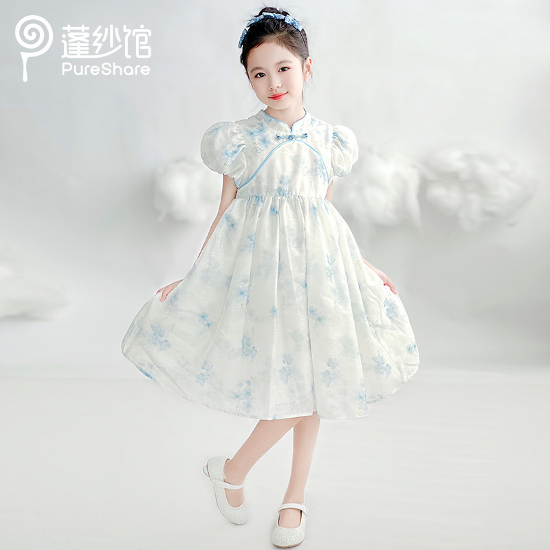 pureshare蓬纱馆 女童连衣裙夏季2025新款儿童旗袍中国风裙子女孩,淘宝优惠券,粉丝福利购,淘宝优惠卷