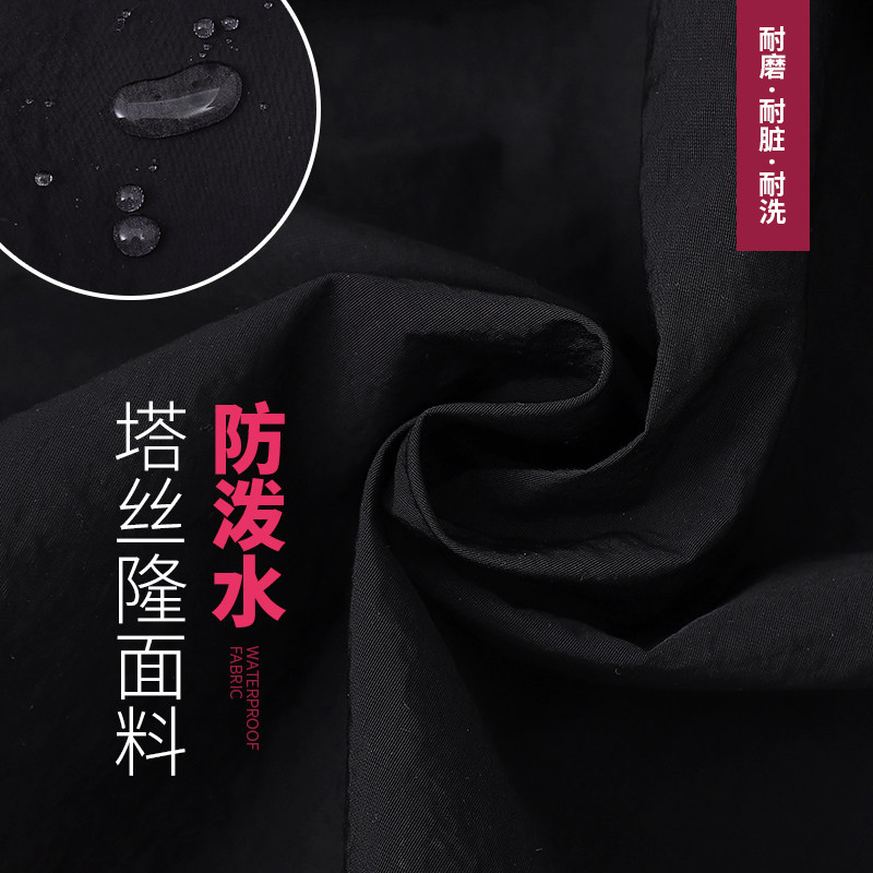 新款高档时尚罩衣外穿防泼水家用厨房围裙长袖上班专用工作服定制,淘宝优惠券,粉丝福利购,淘宝优惠卷