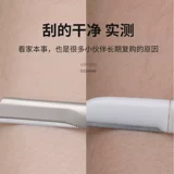 Японская безопасная бритва для бровей, импортное цельнометаллическое лезвие, новая коллекция