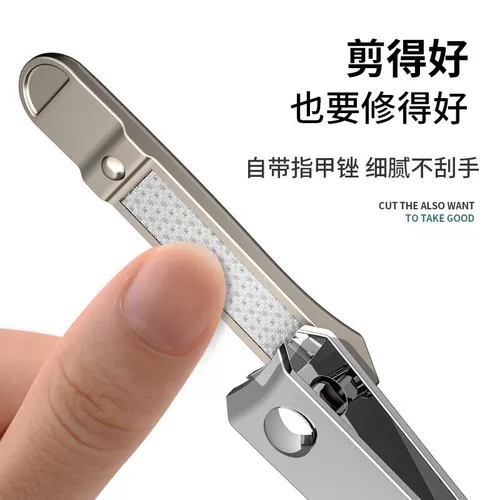 Большие высококлассные оригинальные маникюрные кусачки для ногтей, портативный комплект, Германия