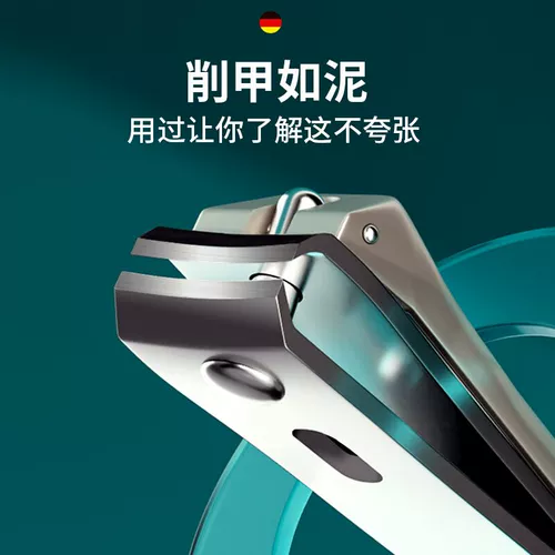 Большие высококлассные оригинальные маникюрные кусачки для ногтей, портативный комплект, Германия